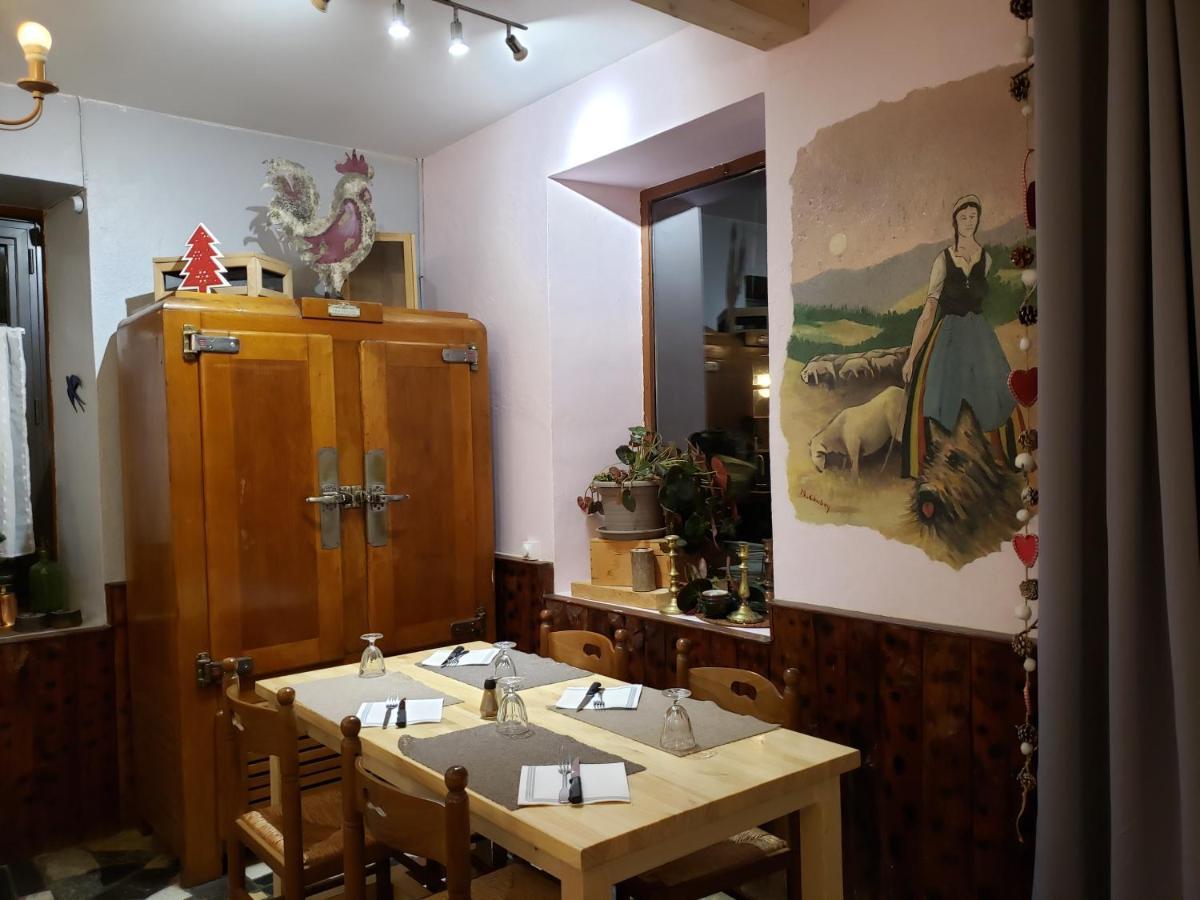 Auberge La Bergerie Сент-Мари-де-Кампан Экстерьер фото